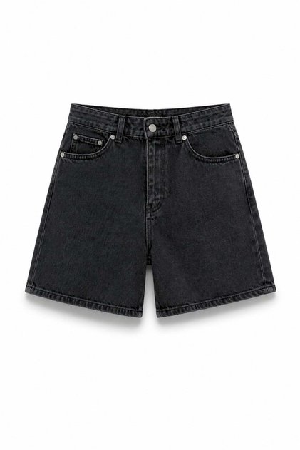 Premium Kaida Denim Midi Şort