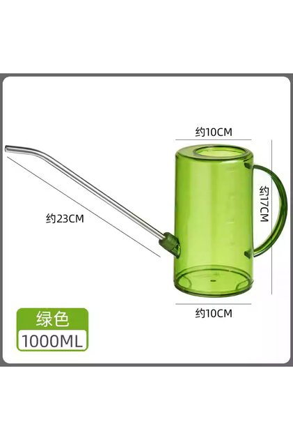 Green 1L Long Spout Watering Can with Gardening Shovel Set Garden Irrigation Spraying Pot for Indoor