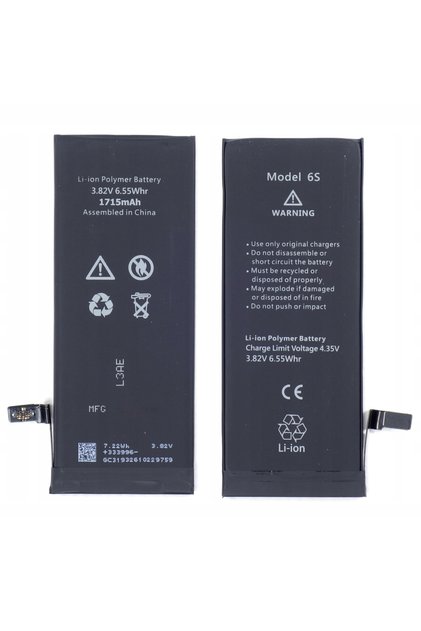 Baterie Apple iPhone 6S 1715 mAh