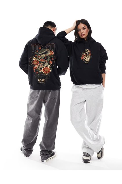Unisex Oversize Hooded Sweatshirt - Black Cardigan/Hoodie with Snake and Floral Graphics