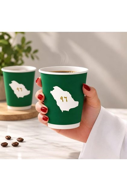 Saudi National Day 96 Paper Cups, Green, 8 Ounce, 20 Count