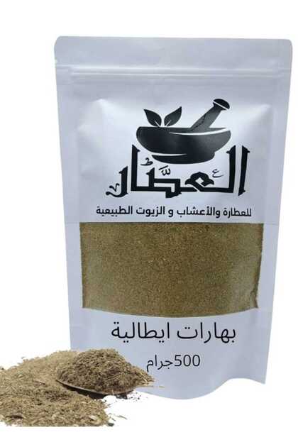 Italian seasoning 500g