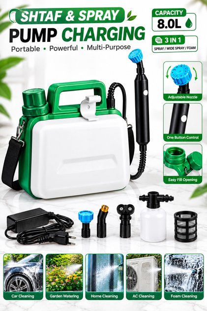 Multifunctional bidet, spray pump, rechargeable, foldable, portable, 3 in 1 solution
