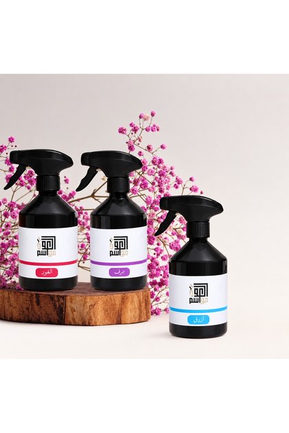 معطر ترف