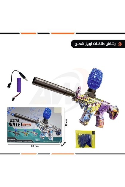 رشاش خرز جل كهربائي M416 قابل لإعادة الشحن – مسدس طلقات مائية للأطفال مع إضاءة وتصميم غرافيتي مميز