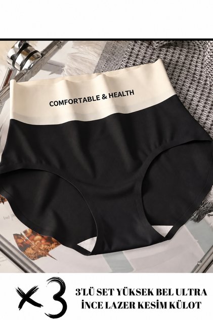 3-Piece High Waist Invisible Stitch-Free Non-Marking Panties Elastic Breathable Panties