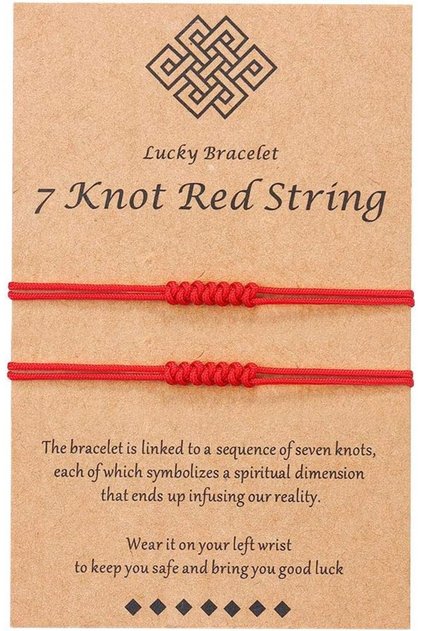 Shunin Unisex Red Color Kabbalah Design String Bracelet 23cm