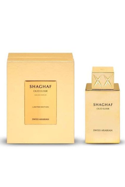 شغف عود إليكسير إصدار محدود (للنساء) عطر مركز 75 مل