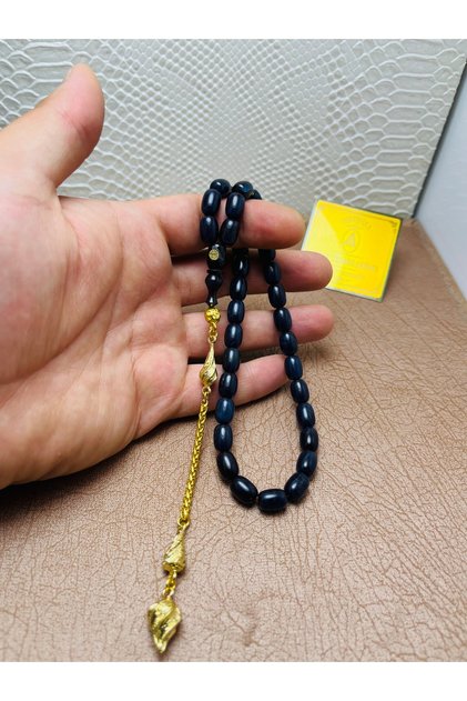 Imame Signed Serial Amber Praying Beads