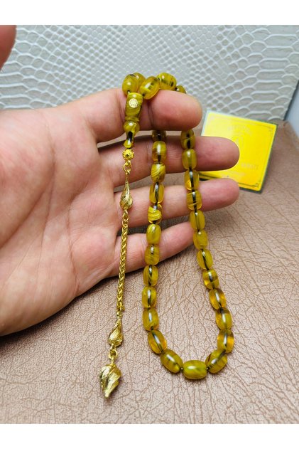Imame Signed Serial Amber Praying Beads
