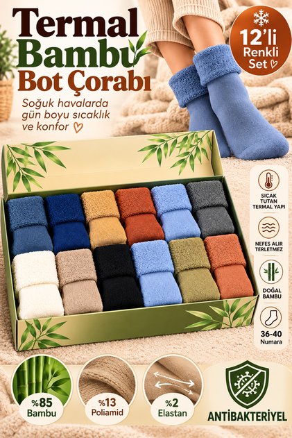 Kadın Termal Bambu Bot Çorabı 12'li Renkli Peluş Kışlık Çorap Seti 36-40 Numara