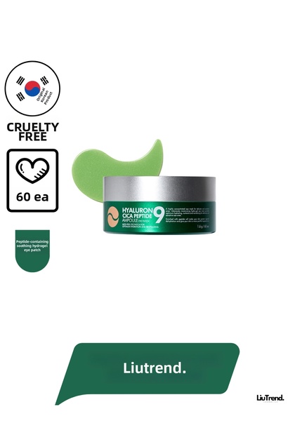 Hyaluron Cica Peptide 9 Ampoule Eye Patch 60 قطعة شريط يحتوي على الببتيد M0081