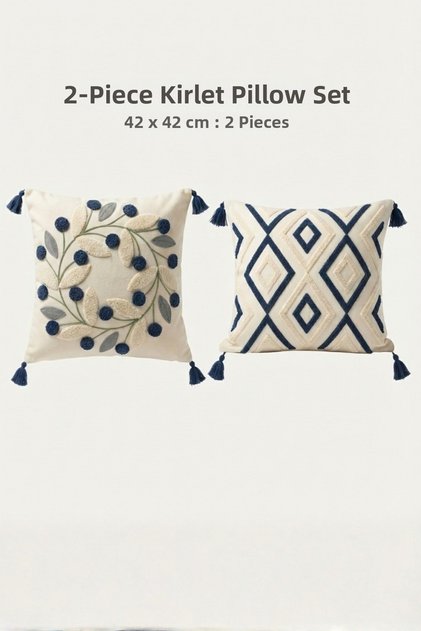 Aura Set of 2 Decorative Throw Pillow Covers 42X42 cm