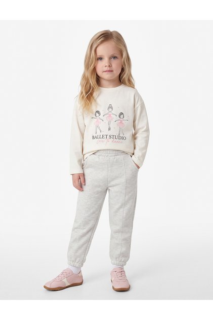 Cotton Shardon Basic Jogger Sweatpants with Pockets and Elastic Waist