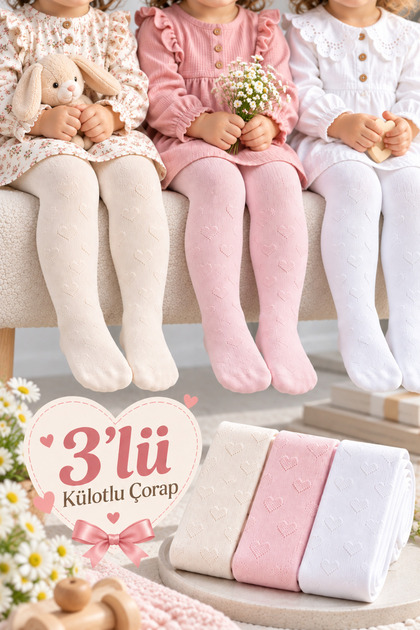 Pack of 3 Jacquard Patterned Baby Girl Cotton Pantyhose
