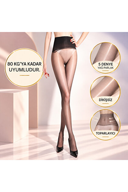 Ece's Aurora Series 5 Denye Parlak Ultra İnce Külotlu Çorap W8417