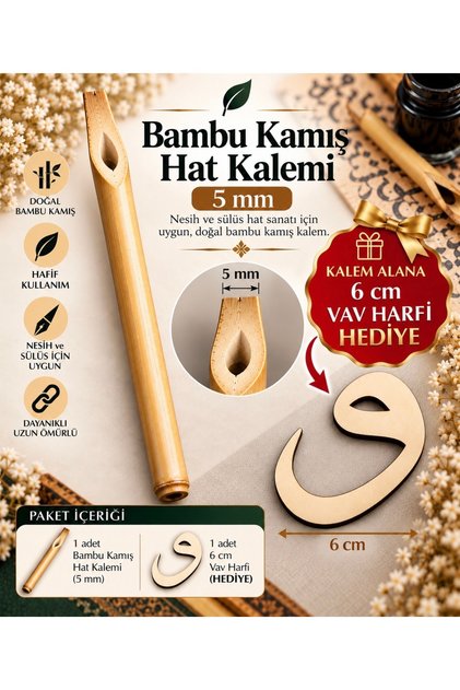 Hat Sanatı Bambu Kalem 5 mm – bir adet yan kesik / vav harfi hediye Sülüs ve Nesih İçin Kesik Uçlu Hattat Kalemi
