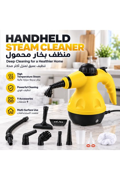 Handheld Steam Cleaner with 9 Accessories, Portable Multi-Surface Steamer for Kitchen, Bathroom, Car, Windows, Tiles & Furniture, Yellow