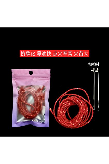 RED COLOR AAA Super 3M Lighter Cotton Core Wick Wire for Oil Lighter Universal Thickened Dragon Pat