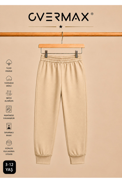 Children's Basic Sweatpants 3-12 Years | Elastic Waist and Cuffs | 5 Colors