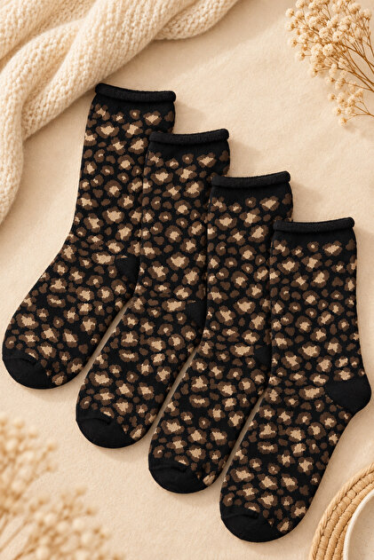 4 Pairs of Seamless Leopard Patterned Elasticless Women's Socks