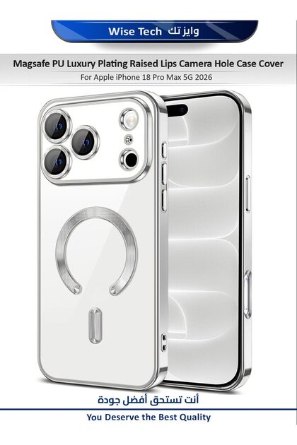 Apple iPhone 18 Pro Max 5G 2026 Magsafe PU Luxury Plating Raised Lips Camera Hole Case Cover