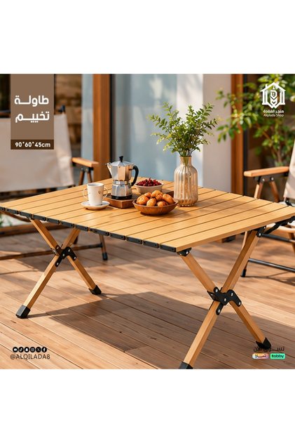 Portable Folding Garden Camping Table with Metal Slatted Top with Carry Bag - 60 X 60 X 45cm