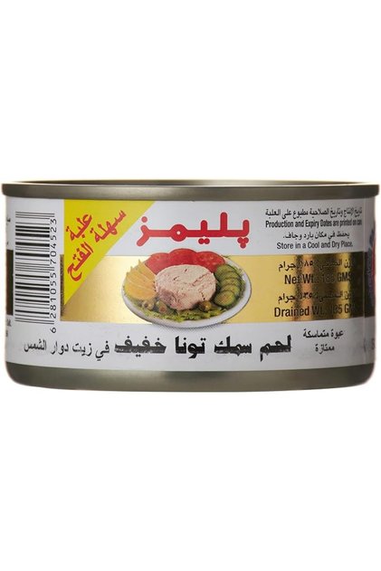 Light Meat Tuna 170 g