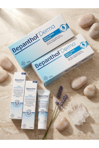 Derma Cilt Bakım Kremi 2 adet 50 g + 3 adet 10 ml Derma Temel Nemlendirici HEDİYE