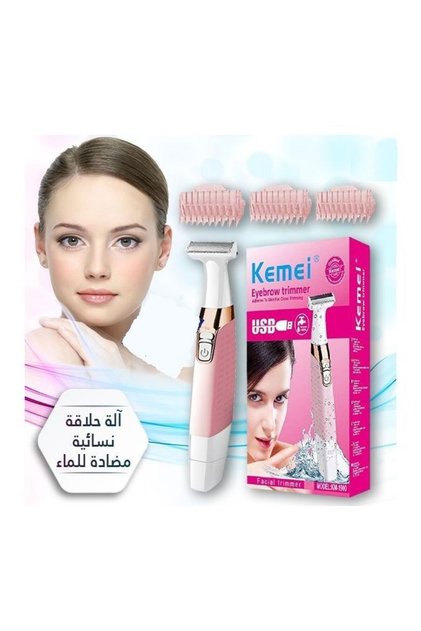 ماكينة حلاقة KM-1900 للجسم والوجه والمناطق الحساسة للنساء