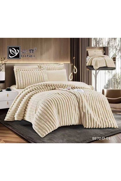 لحاف شتوي نفرين فرو شعر الأرنب 6 قطع _ 200*200 _ مفرش سرير شتوي فرو مزدوج