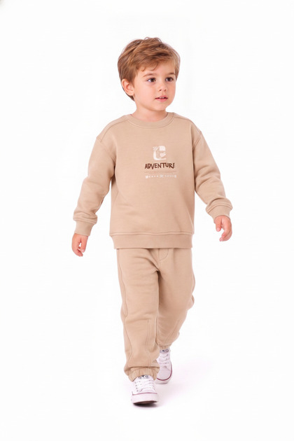 Boy's Reality Tracksuit Set
