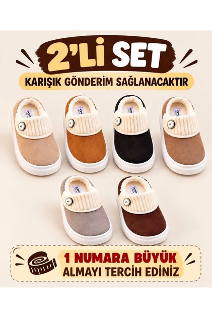 Γυναικείες παντόφλες σπιτιού 2 τεμαχίων με λεπτομέρεια κουμπιού, βελούδινες, μαλακές, που πλένονται, με χοντρή σόλα, ζεστές παντόφλες σπιτιού
