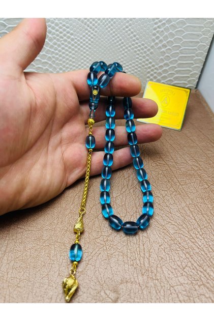 Imame Signed Serial Amber Praying Beads