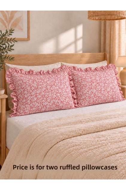 Coton 2 Pieces 100% Cotton Pomegranate Flower Pillowcase