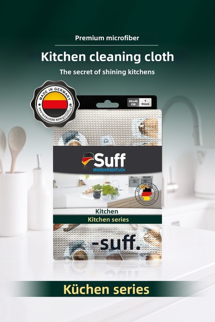 Küchen Mikrofiber Kitchen Cloth Stain Resistant Decorative Tea and Coffee Corner Cloth 60X40 cm Coffee