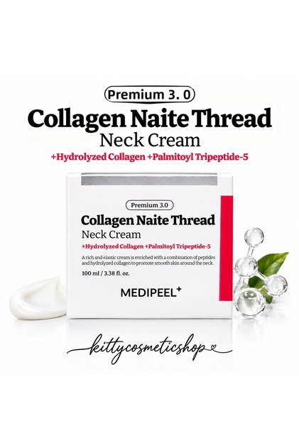 Premium 3.0 Collagen Naite Thread Neck Cream, 100ml (Neck Cream Containing Collagen and Peptide)