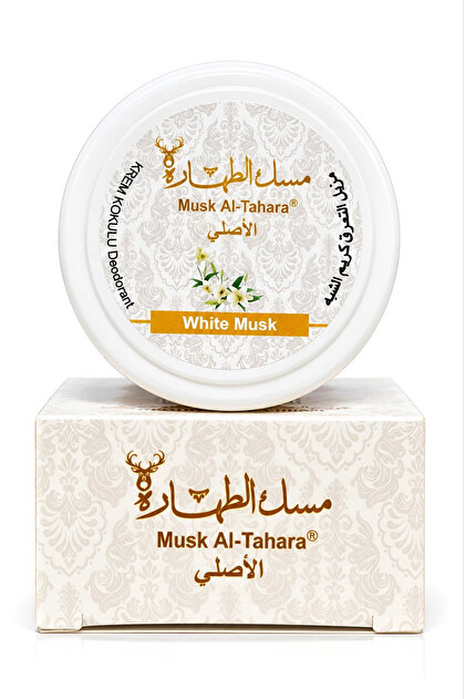 كريم تبييض الإبط الأبيض 50 جرام