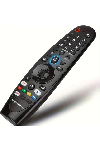 No Pointer Voice Universal Voice-Activated Remote Control with Pointer, Compatible with Magic Smart