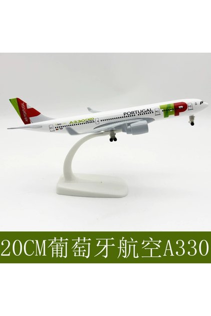 A330 Portugal 1:400 Scale 20cm Model Plane B787/A350/A330 Airplane Model Aircraft Metal Alloy Die-ca