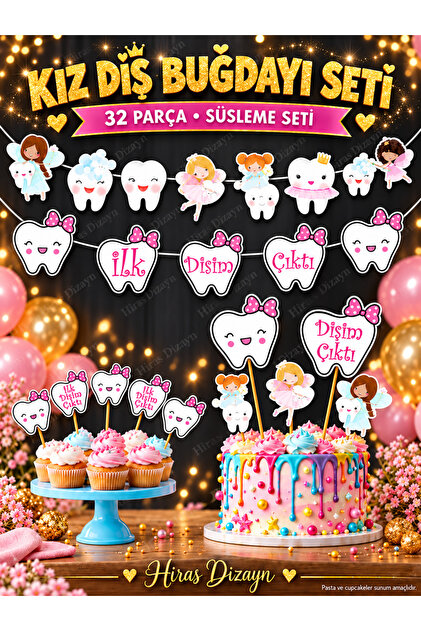 32 Piece Girls' Dental Wheat Set - Banner, Speech Bubbles, and Cupcake Cake Toothpicks 32 Piece Girls' Dental Wheat Set 5 Speech Bubbles 26 Banner Cake Toothpicks Cupcak