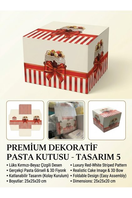 Yaş Pasta Kutusu 2 Numara 100'lü Paket | 26x26x14 cm Saplı Krome Karton Baskılı Ambalaj No:2