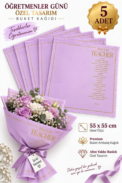 Teacher's day special design bouquet paper - lilac | 5 pieces | 55×55 cm