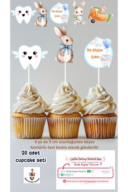 My First Tooth Came Out Men's Concept Toothpick Cupcake Decoration Birthday Decoration *20-Pack Thick Paper