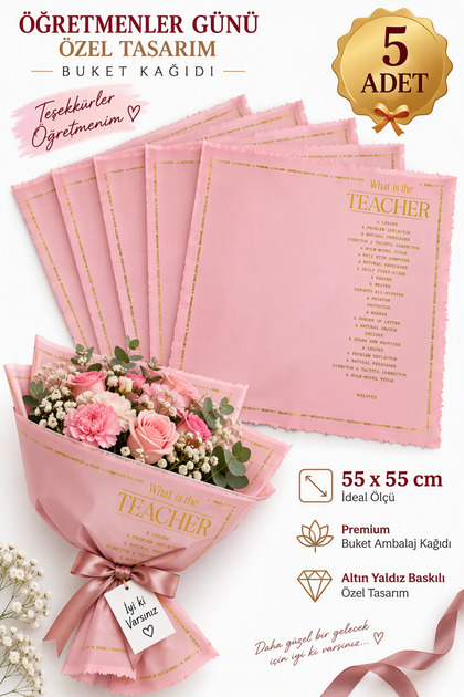 Flower Bouquet Packaging Gelatin Paper Teachers' Day Special (Pink and Gold) Matte Opp 55X55Cm 5 Pieces
