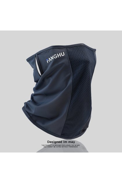 dark blue Sun Protection Mask Mesh Breathable Ear Loop Mask Elastic Sunscreen Anti-UV Face Covering