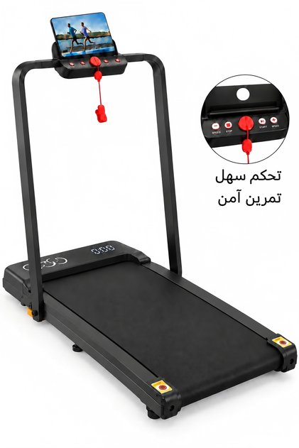 جهاز المشي الكهربائي 30039 بسرعة 1-10 كم/ساعة، محرك هادئ بقوة 0.75 حصان، شاشة LED مع حامل للهاتف، حمولة قصوى 110 كجم للاستخدام المنزلي والمكتبي