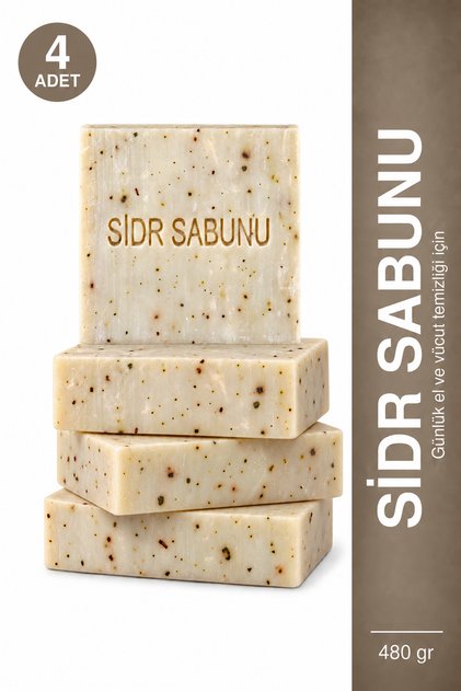 Sidr Soap 4-Pack 480 Gr Olive Oil Hand and Body Soap Containing Sidr Leaves