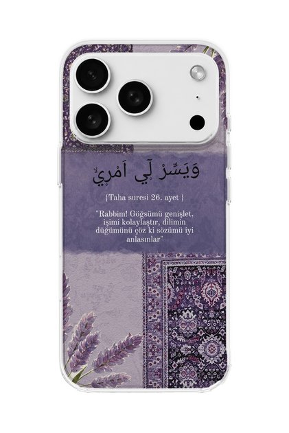 iPhone 18 Pro Max Compatible Purple Lavender Verse Printed Transparent Phone Case