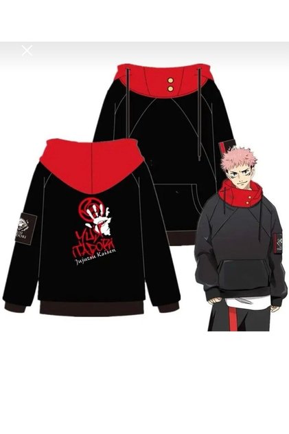 Anime Jujutsu Kaisen Gojo Satoru Cosplay Hooded Sweatshirt